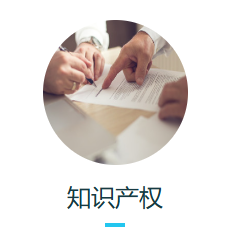 北京版权代理